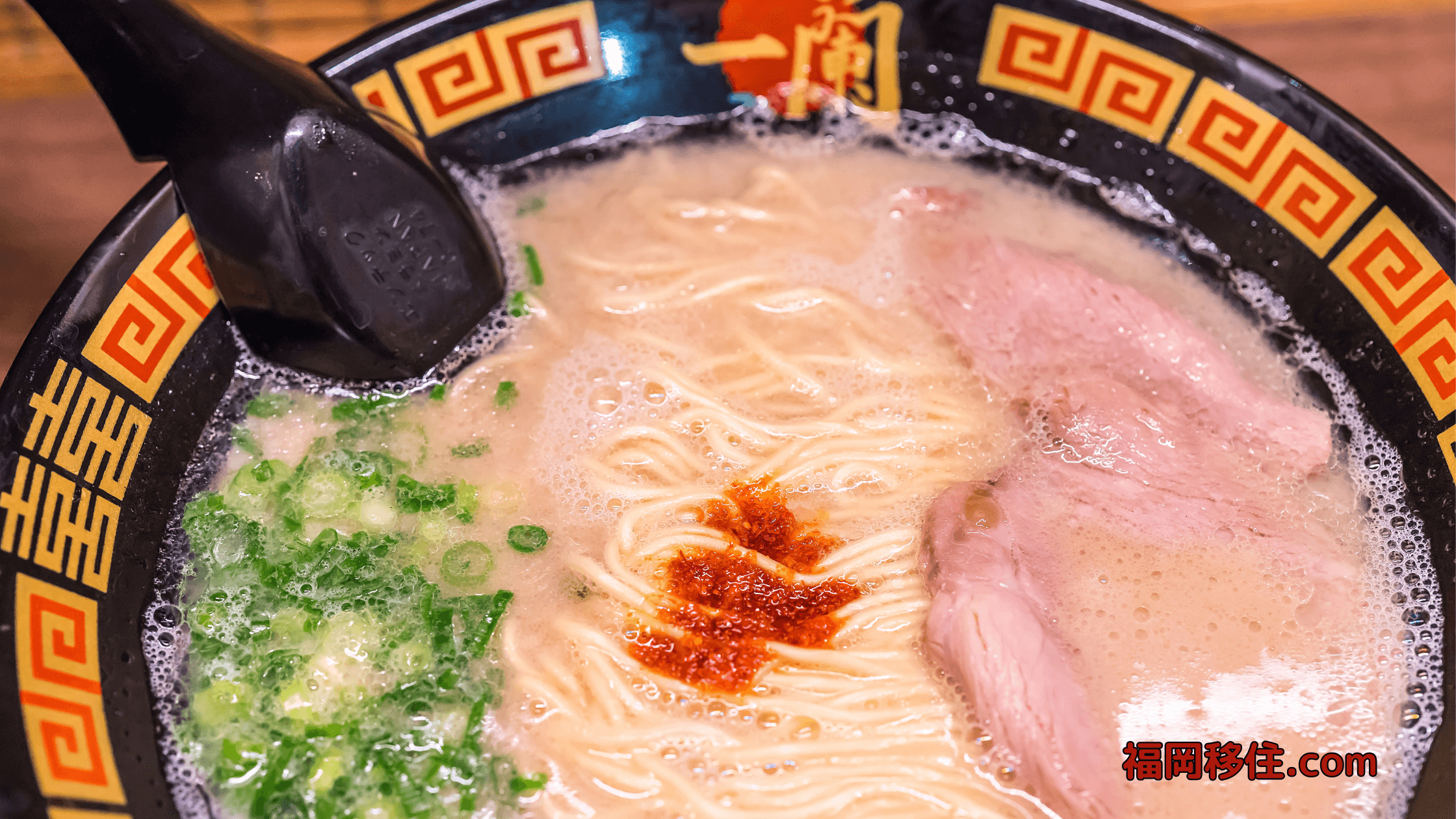 From Fukuoka: A Native Japanese Reveals the Truth About Ichiran Ramen